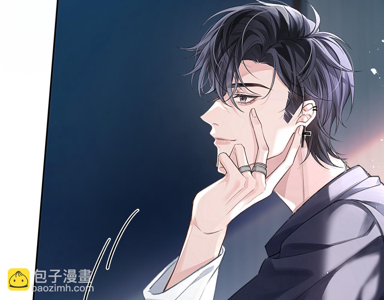 第2话  最不和的队友(1/2)-第2话