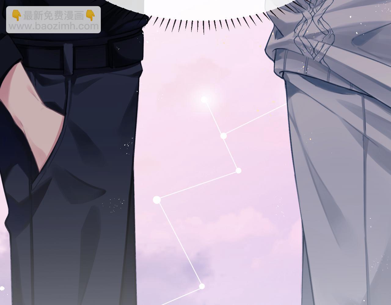 第2话  最不和的队友(1/2)-第2话