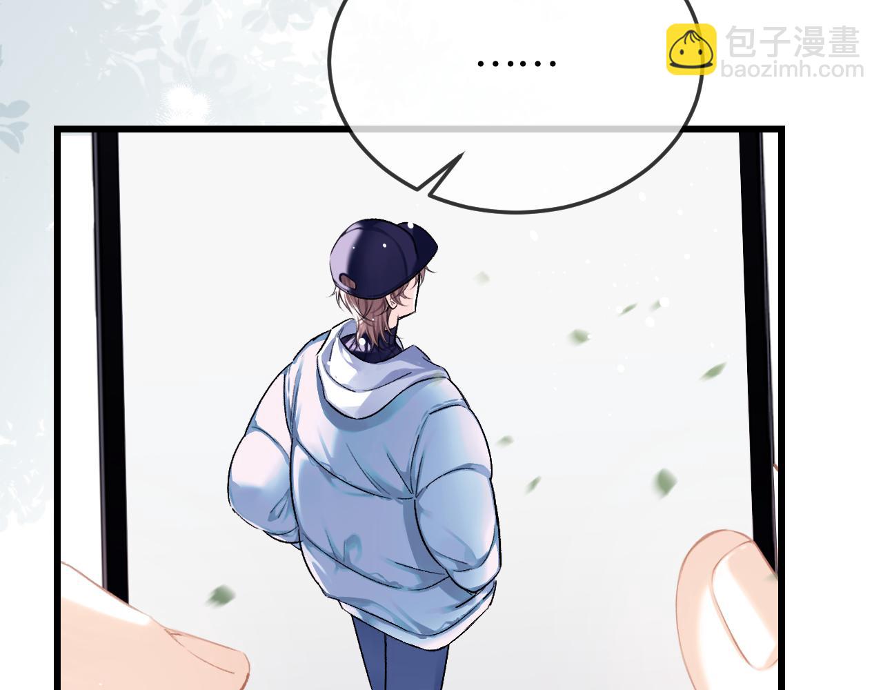 第26话 我就是通知(1/2)-第30话