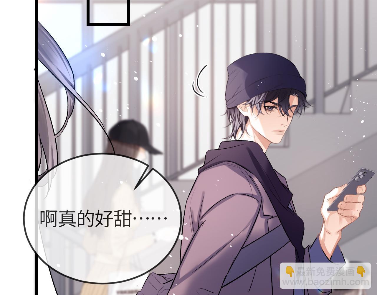 第26话 我就是通知(1/2)-第30话