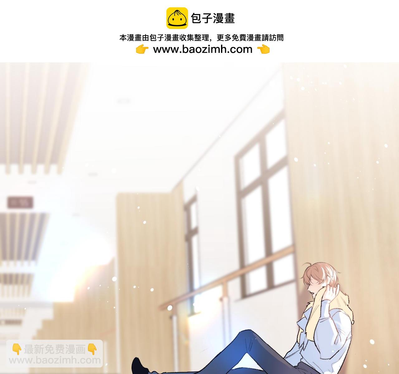 第26话 我就是通知(1/2)-第30话