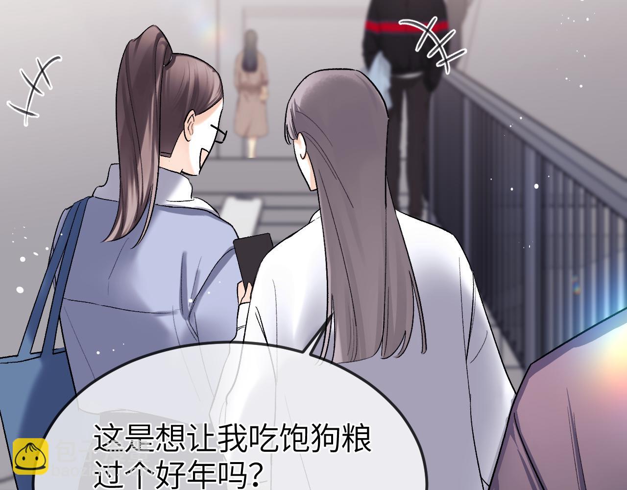 第26话 我就是通知(1/2)-第30话