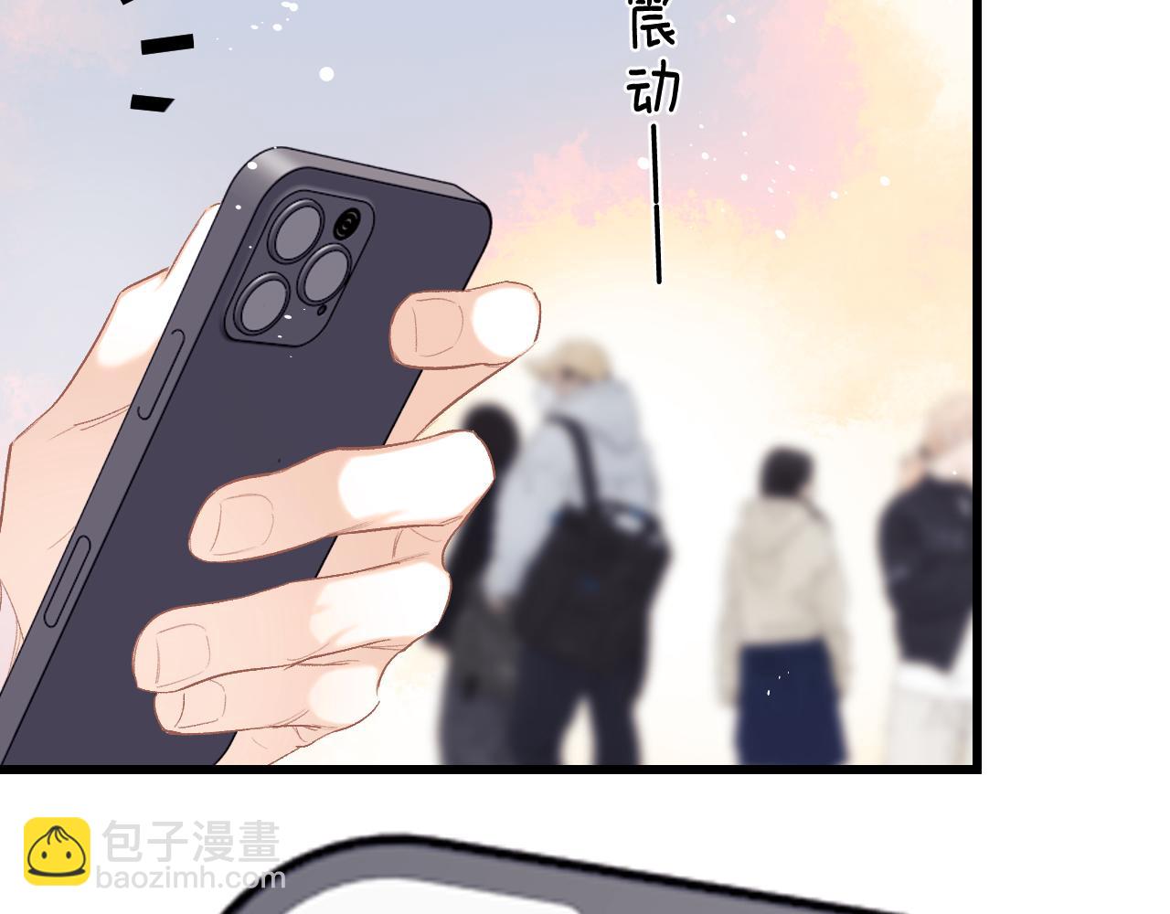 第26话 我就是通知(1/2)-第30话