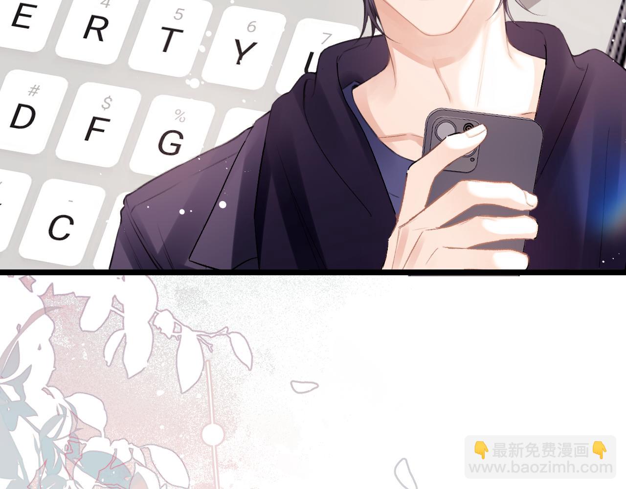 第26话 我就是通知(1/2)-第30话