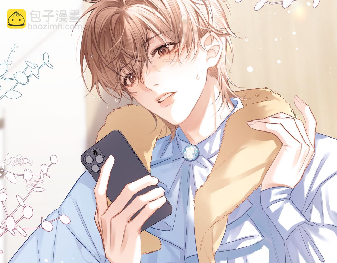 第26话 我就是通知(1/2)-第30话