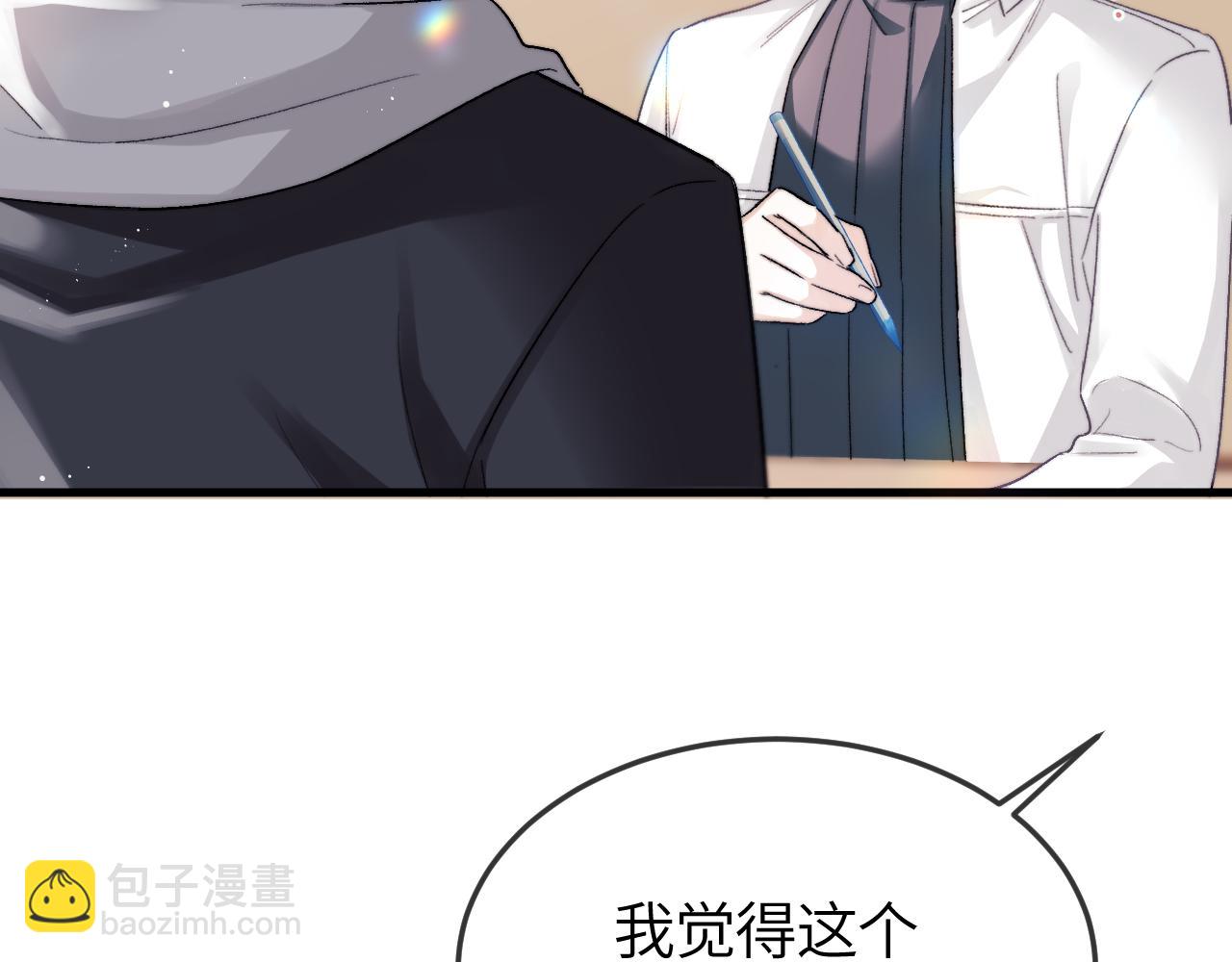 第28话 真正的舞台(1/2)-第32话