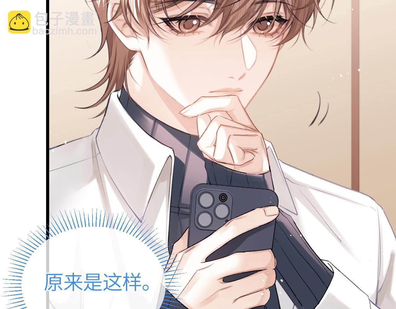 第28话 真正的舞台(1/2)-第32话