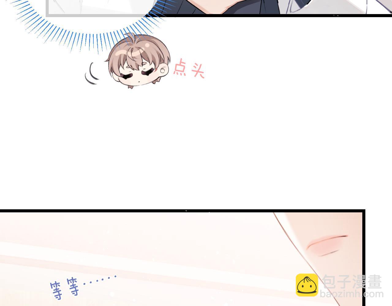 第28话 真正的舞台(1/2)-第32话