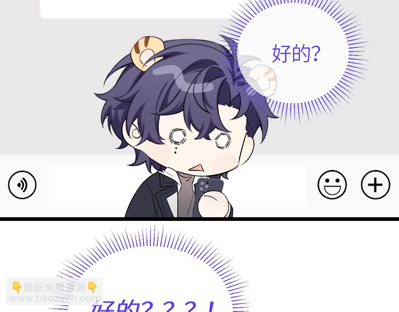 第28话 真正的舞台(1/2)-第32话