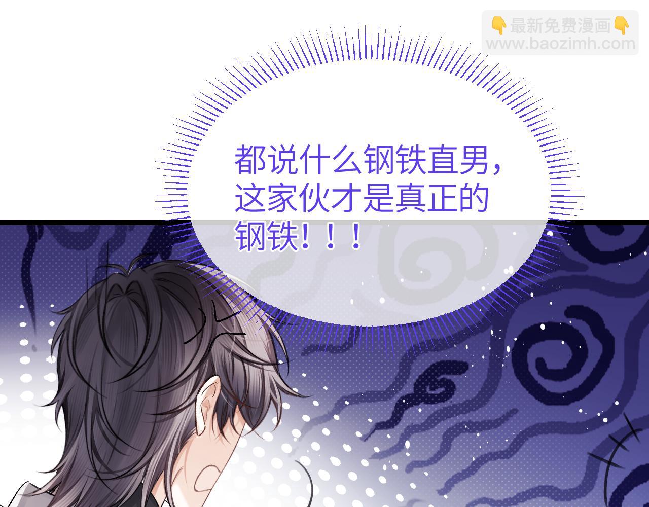 第28话 真正的舞台(1/2)-第32话