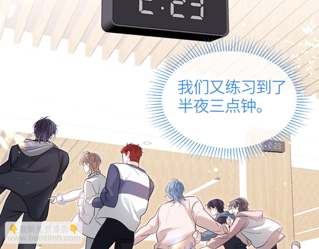 第28话 真正的舞台(1/2)-第32话