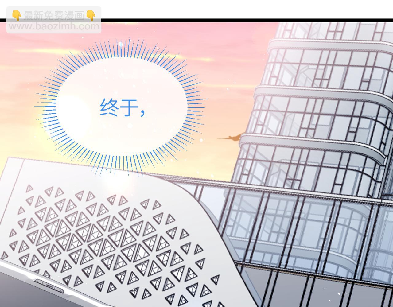 第28话 真正的舞台(1/2)-第32话