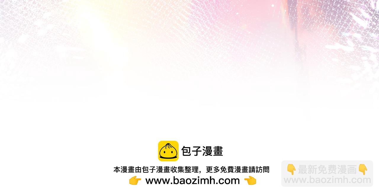 第28话 真正的舞台(1/2)-第32话