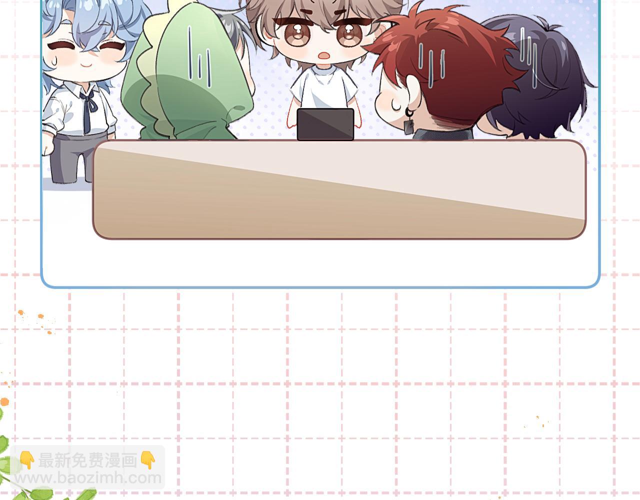 小剧场  part1-第34话