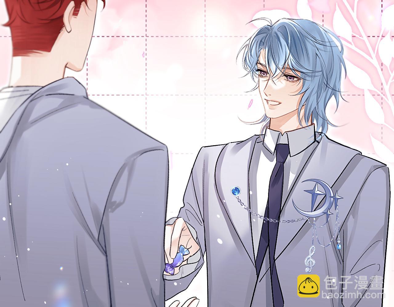 第31话 他好可爱(1/2)-第36话