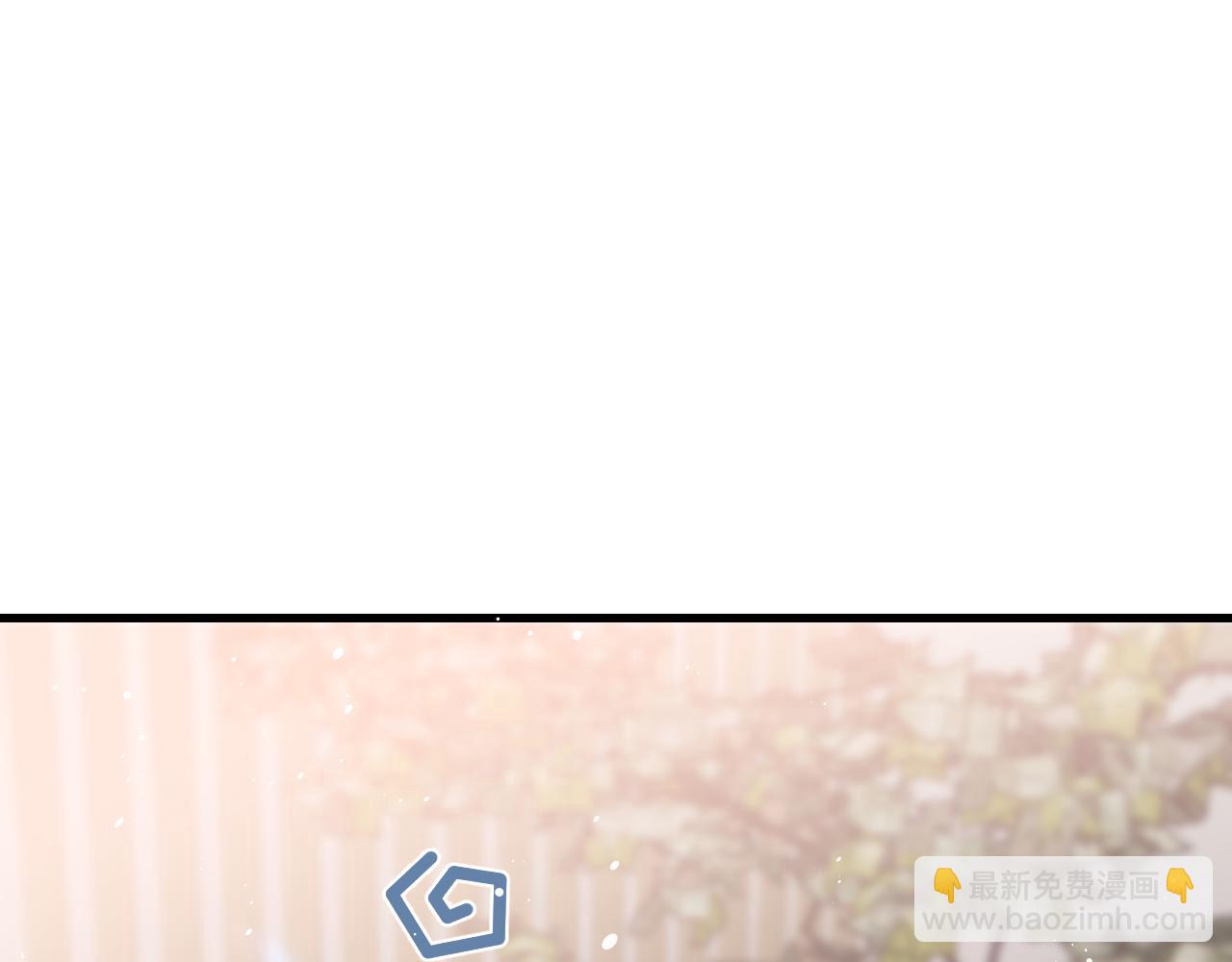 第31话 他好可爱(1/2)-第36话