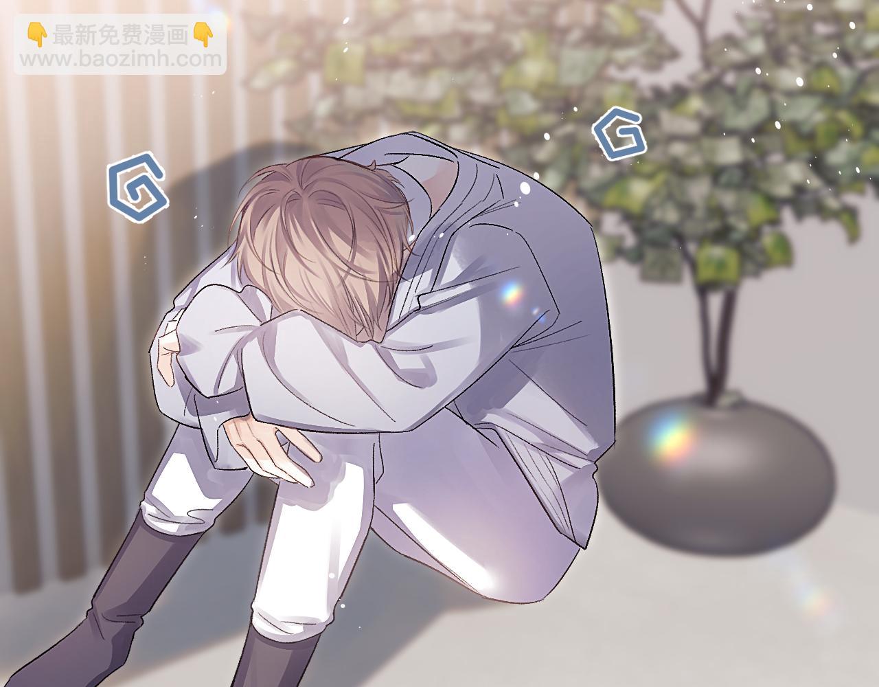 第31话 他好可爱(1/2)-第36话