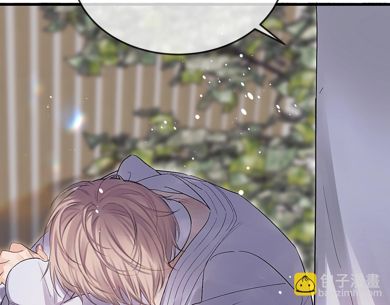 第31话 他好可爱(1/2)-第36话