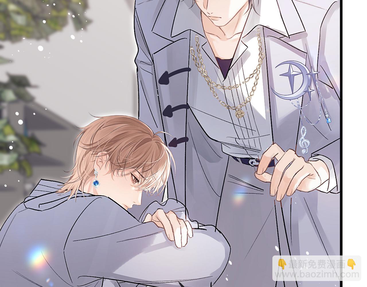 第31话 他好可爱(1/2)-第36话