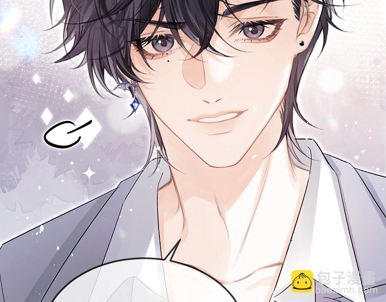 第31话 他好可爱(1/2)-第36话