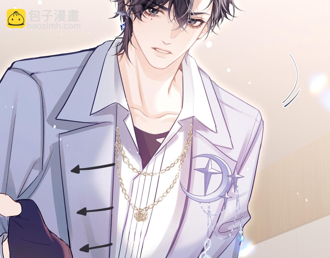 第31话 他好可爱(1/2)-第36话