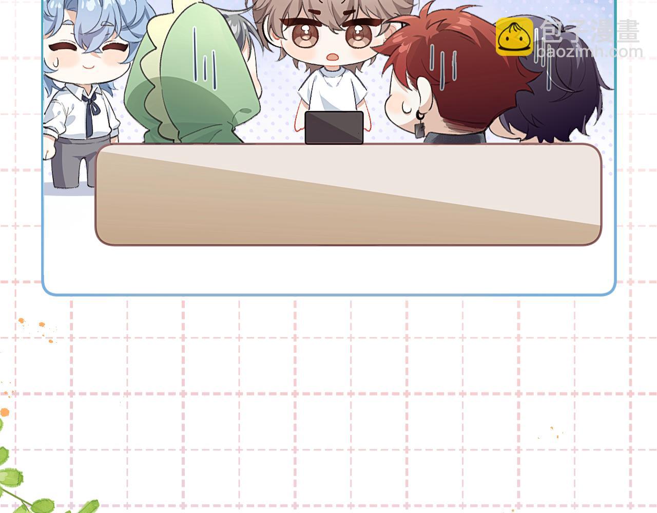 小剧场 part2-第38话