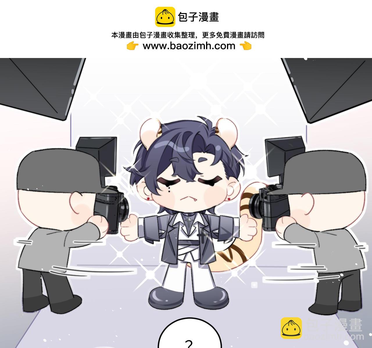 小剧场 part2-第38话