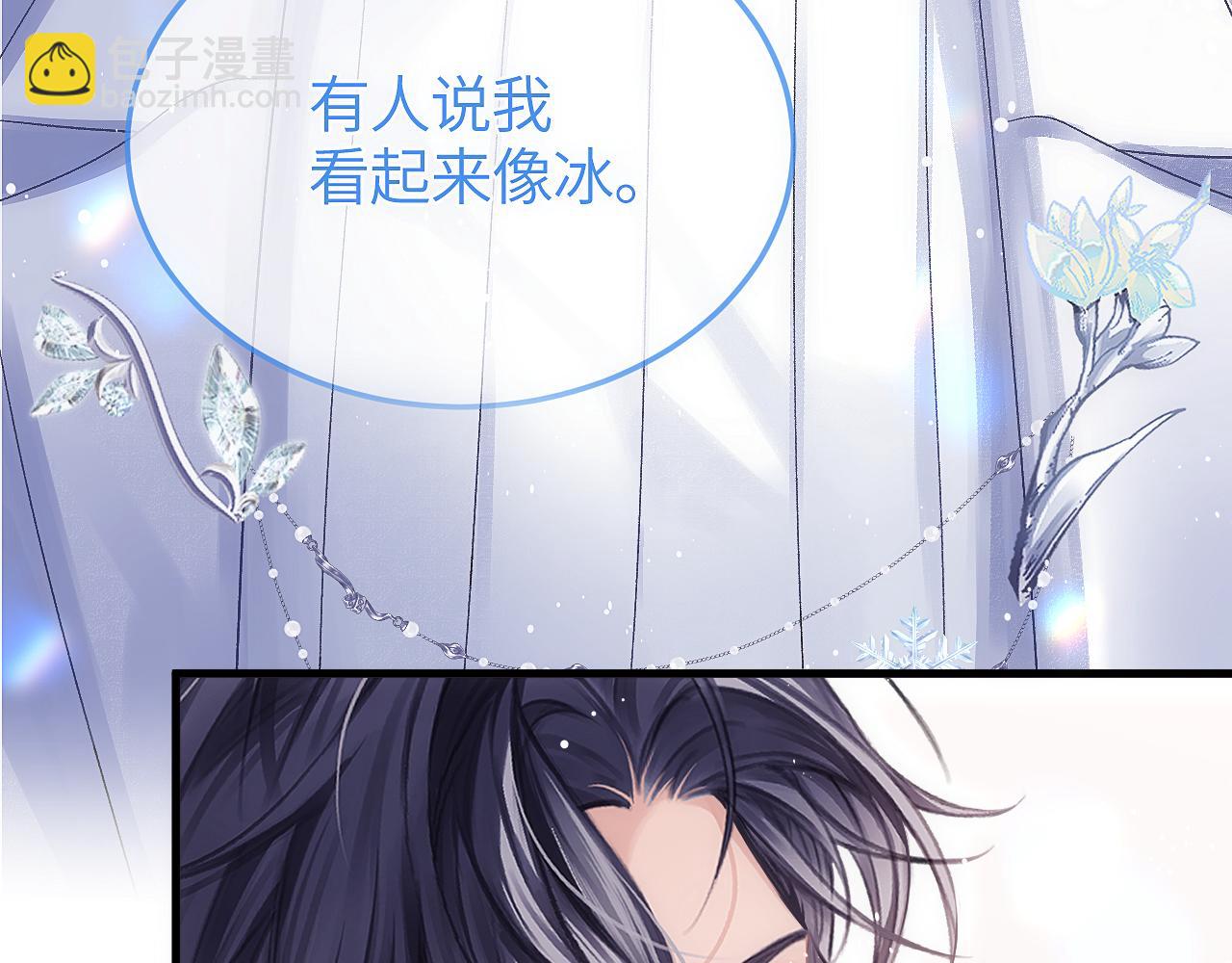 第34话 花瓣(1/3)-第40话