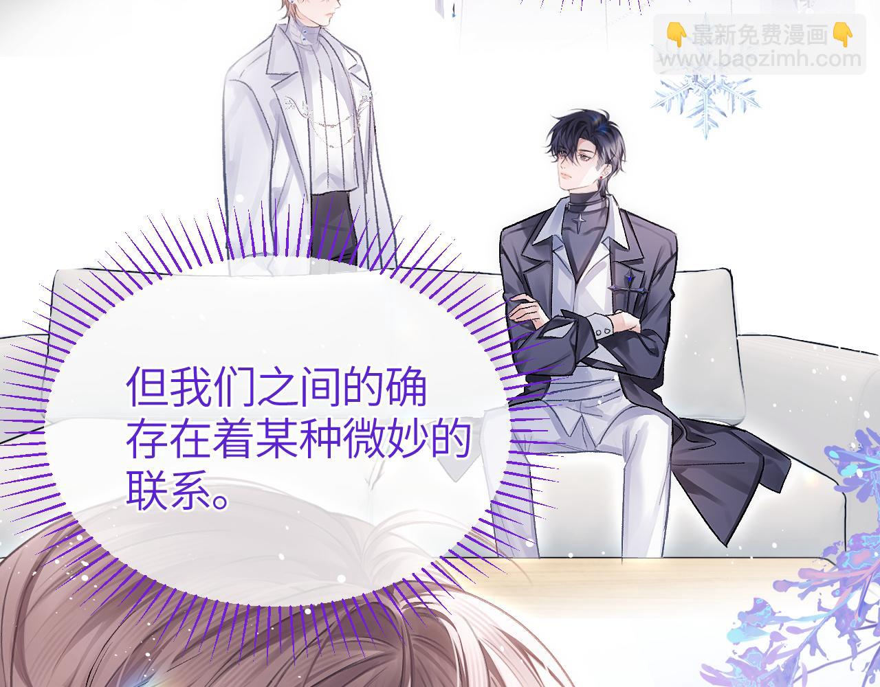 第34话 花瓣(1/3)-第40话