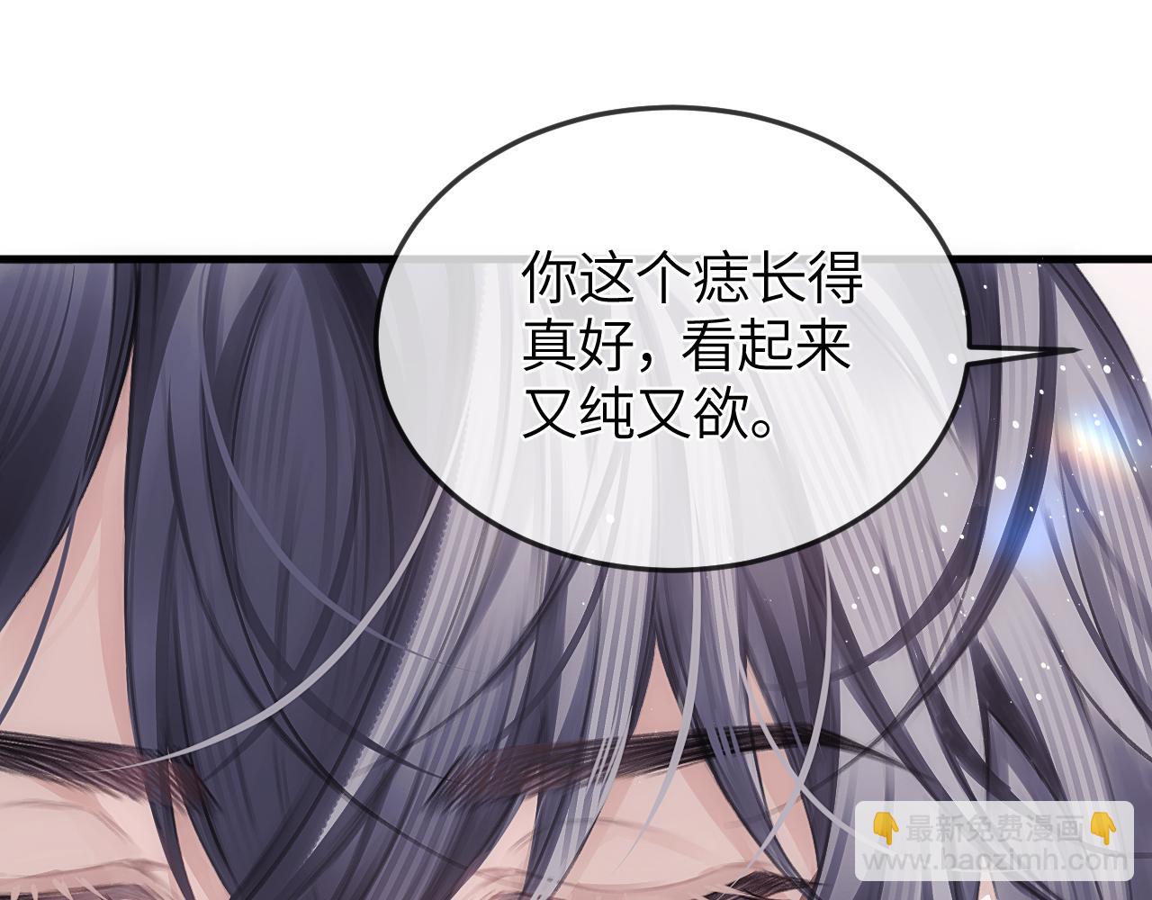 第34话 花瓣(1/3)-第40话