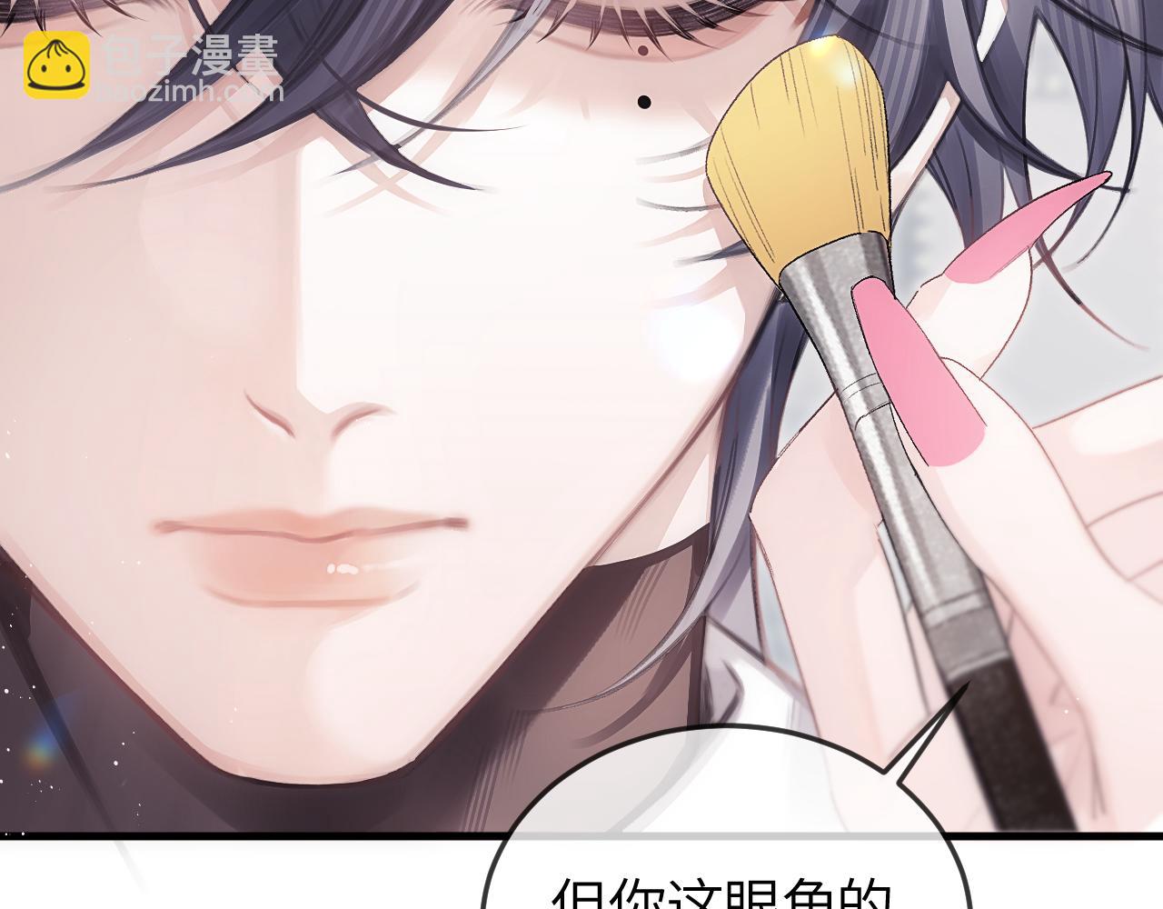 第34话 花瓣(1/3)-第40话