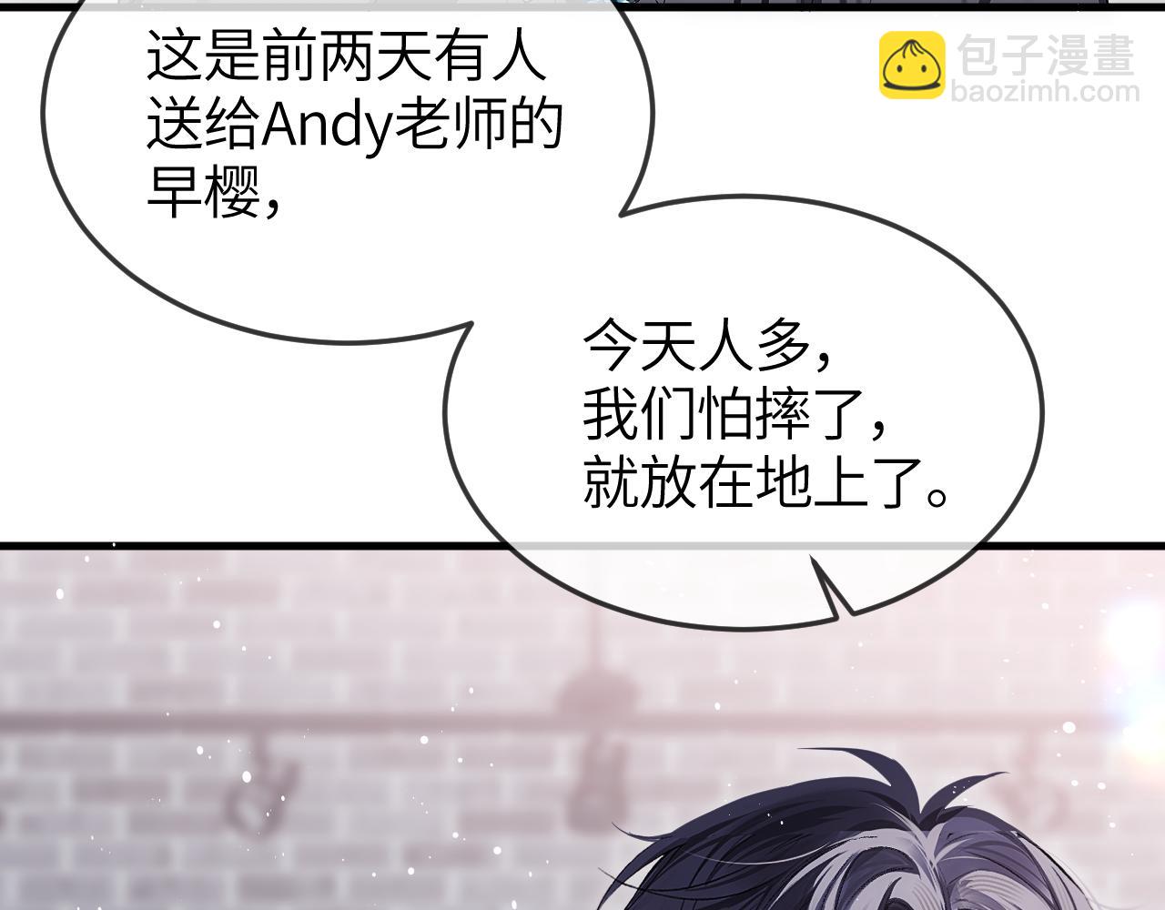 第34话 花瓣(1/3)-第40话