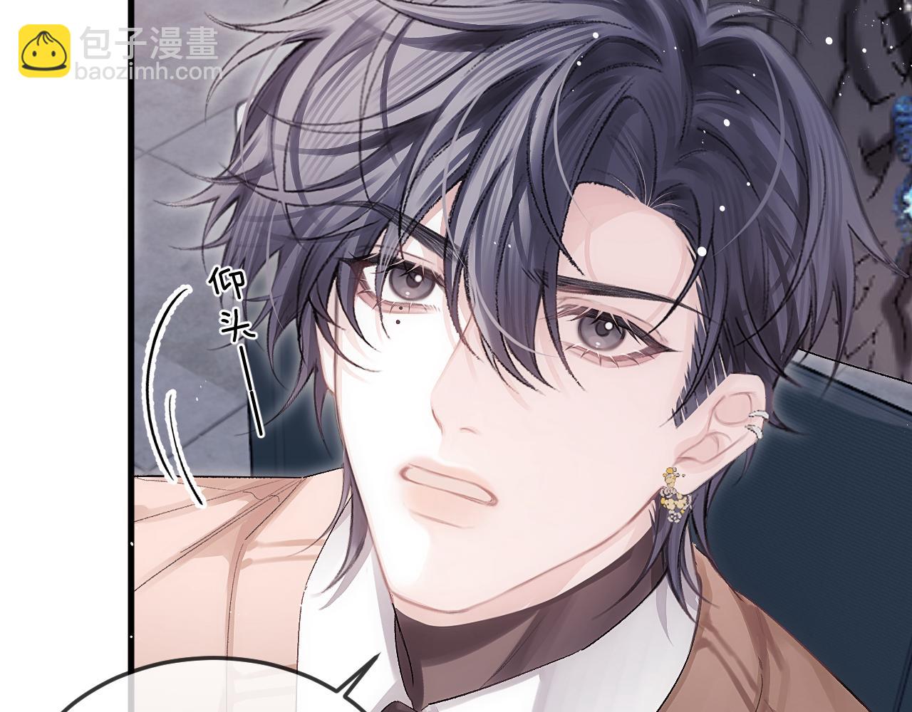 第34话 花瓣(1/3)-第40话