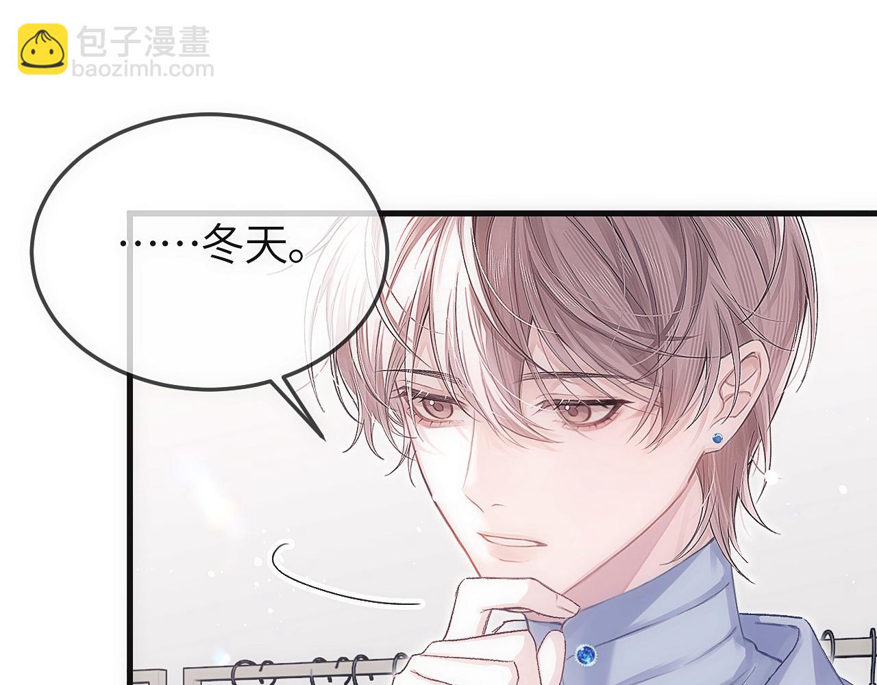 第34话 花瓣(1/3)-第40话