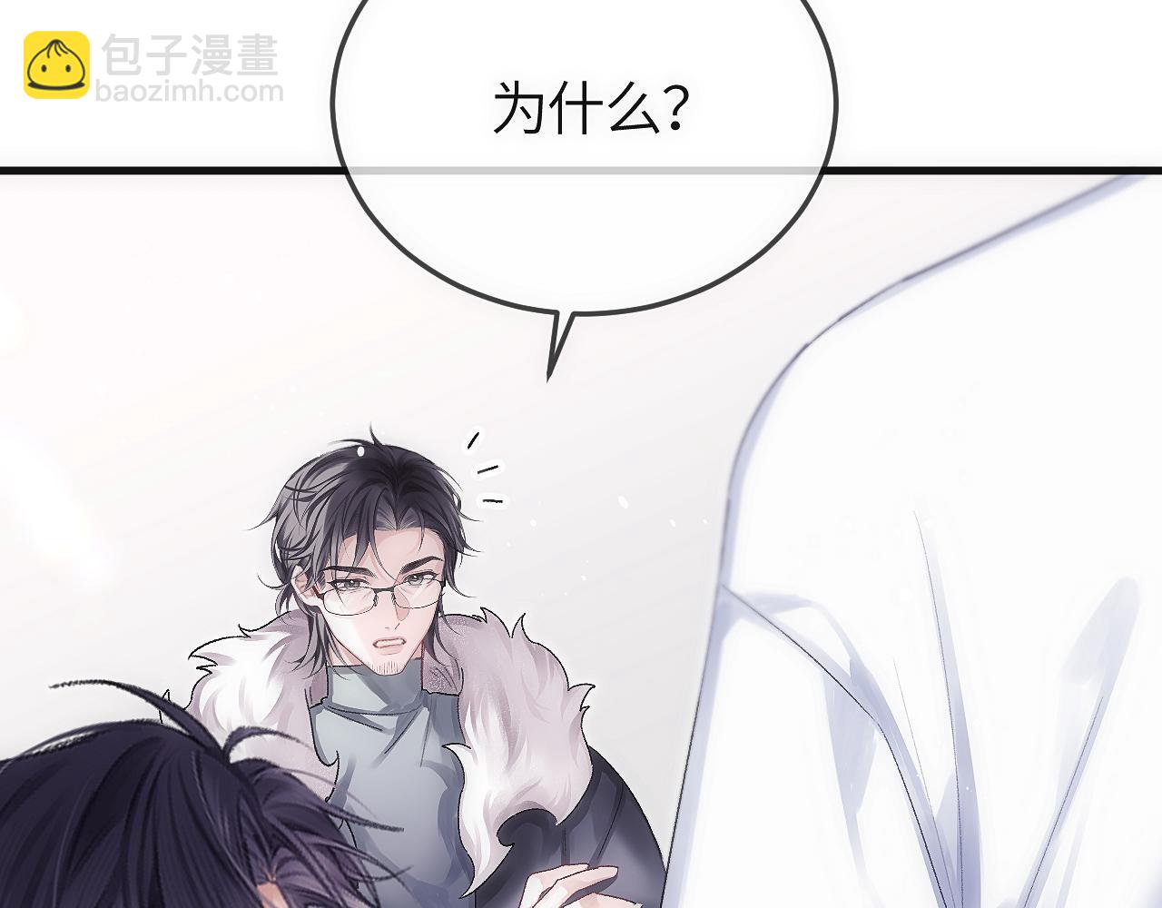 第34话 花瓣(1/3)-第40话