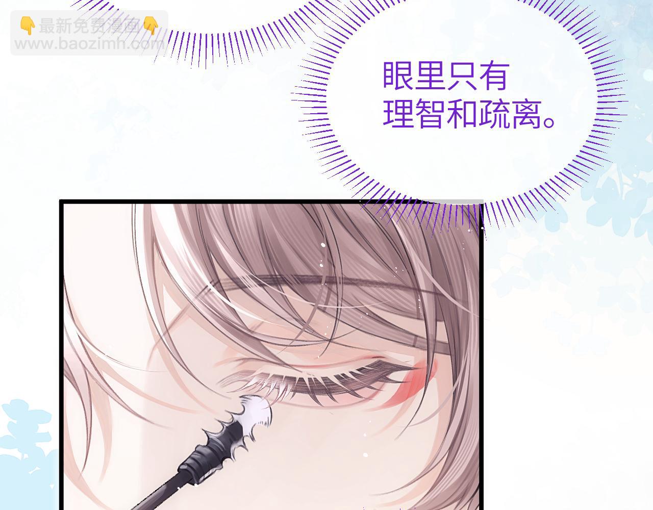 第35话 绝不消融的雪(1/3)-第42话