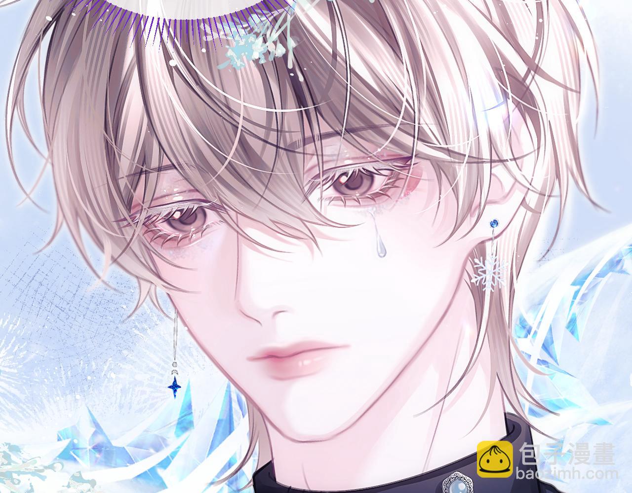 第35话 绝不消融的雪(1/3)-第42话