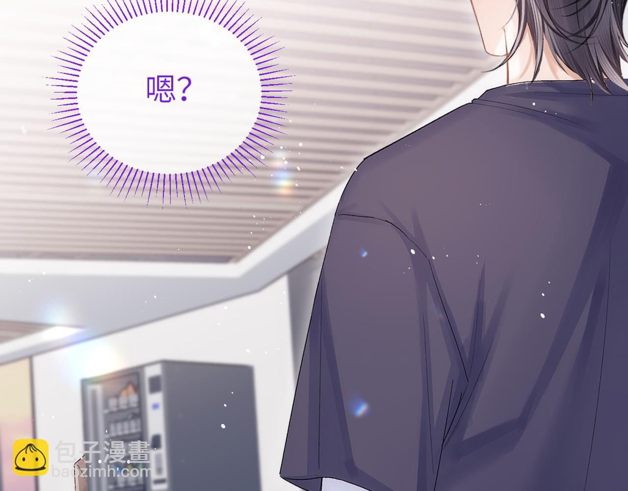 第35话 绝不消融的雪(1/3)-第42话