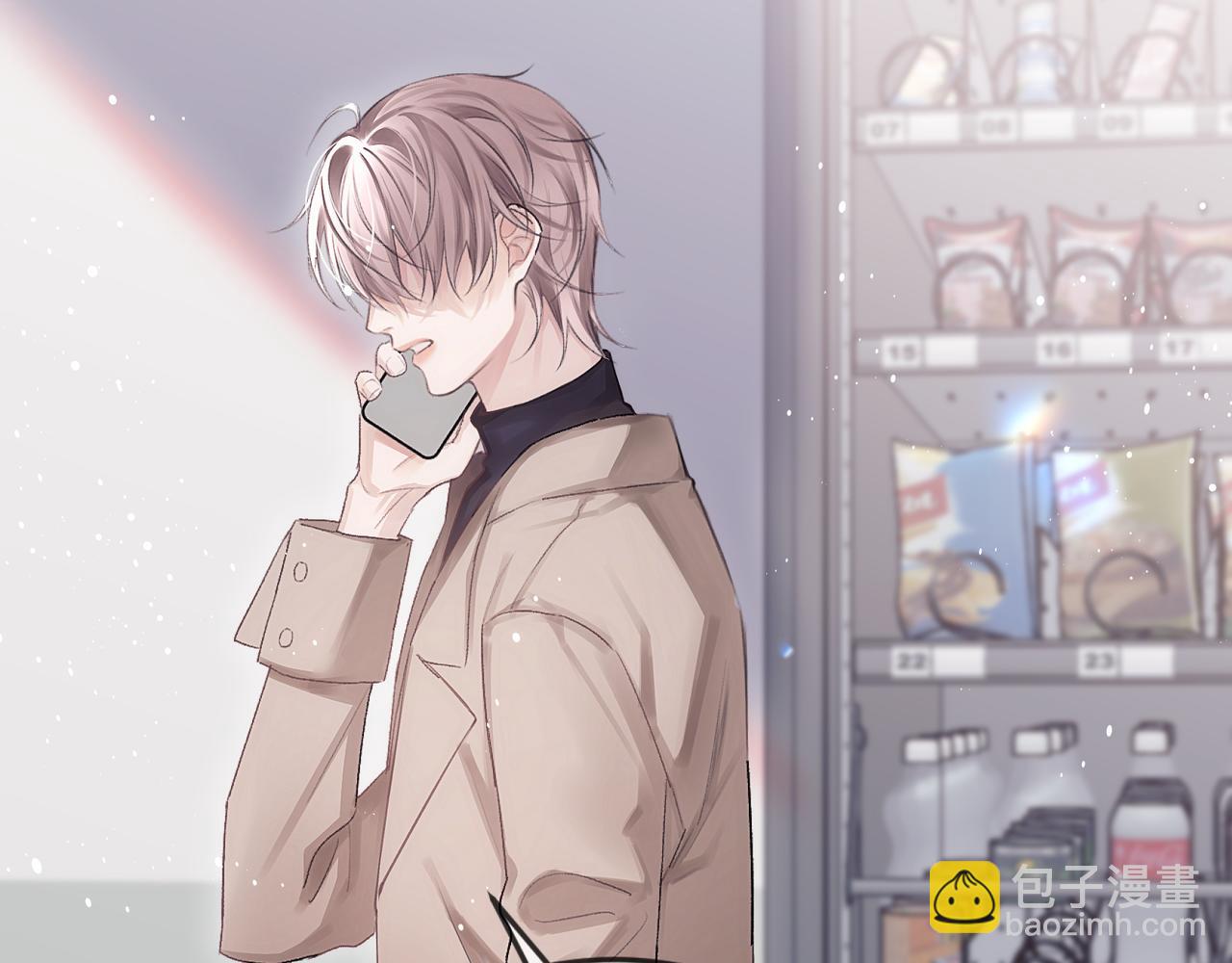 第35话 绝不消融的雪(1/3)-第42话