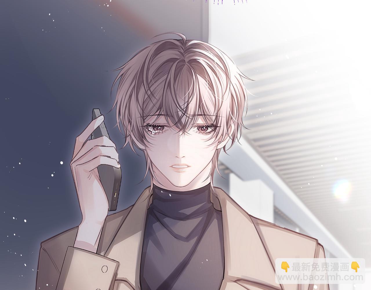 第35话 绝不消融的雪(1/3)-第42话