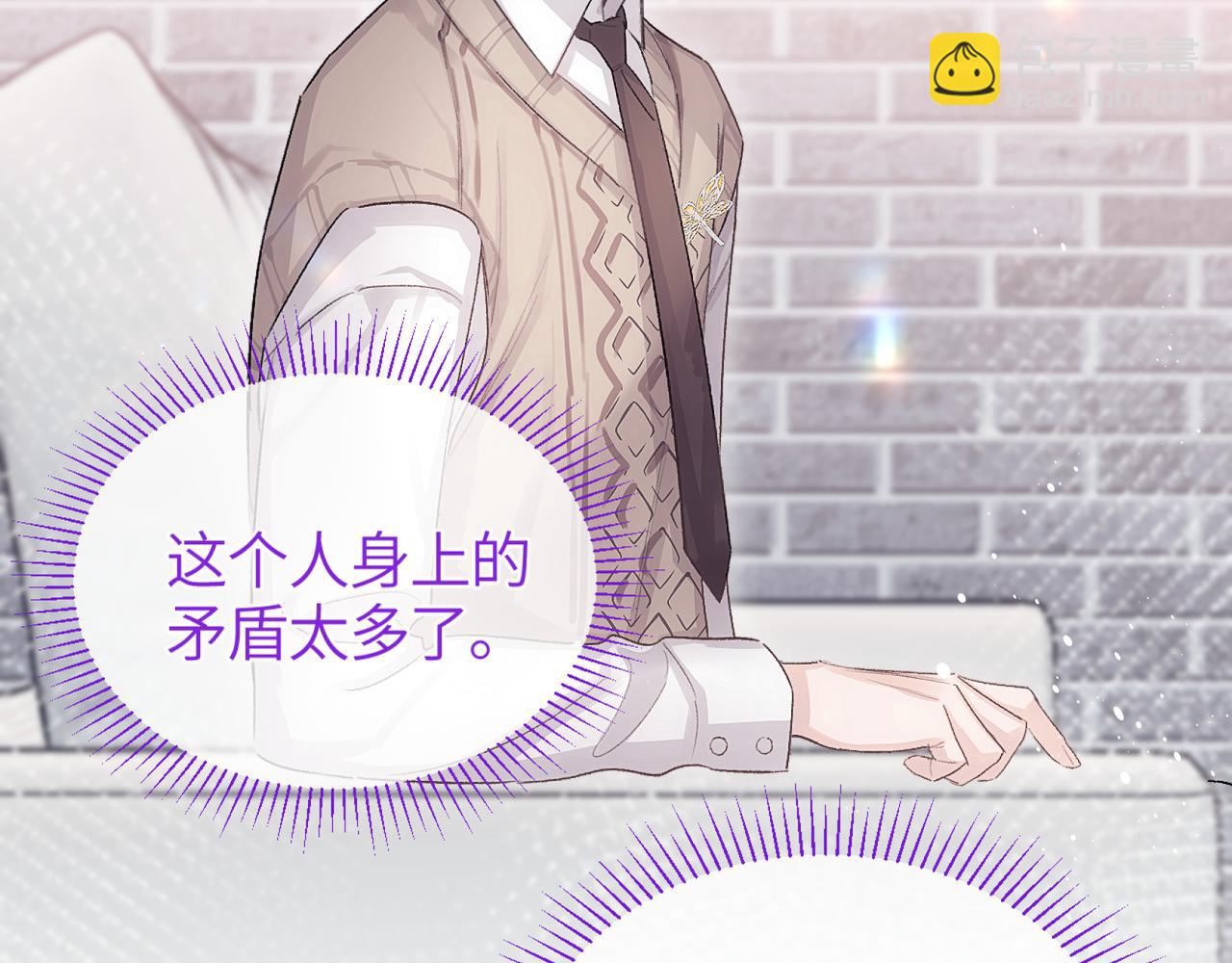 第35话 绝不消融的雪(1/3)-第42话