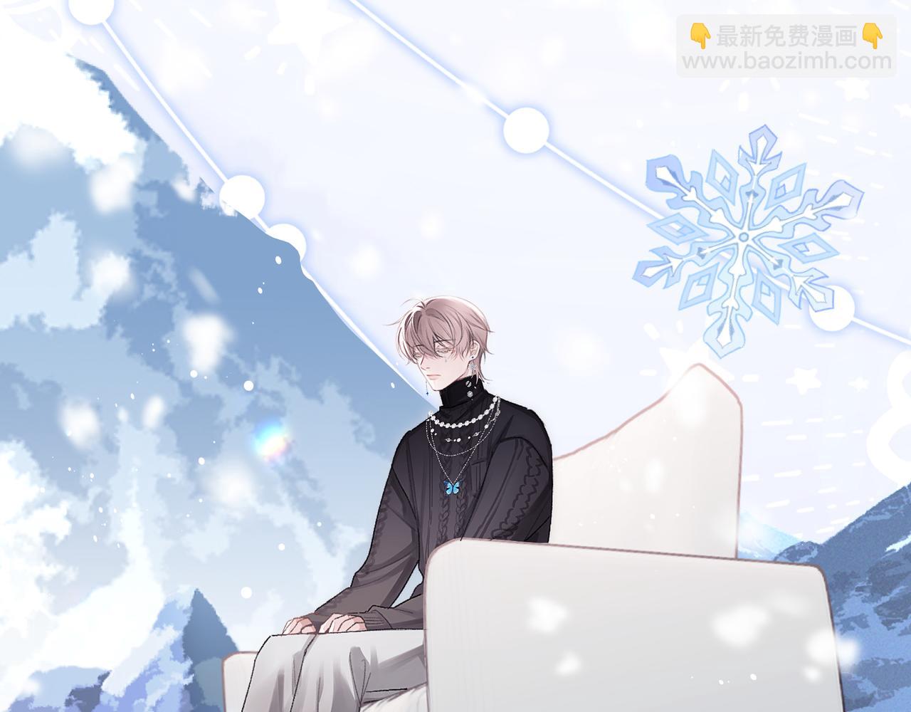 第35话 绝不消融的雪(1/3)-第42话