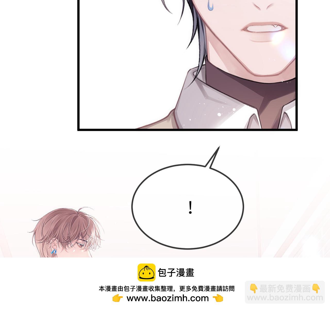 第35话 绝不消融的雪(1/3)-第42话