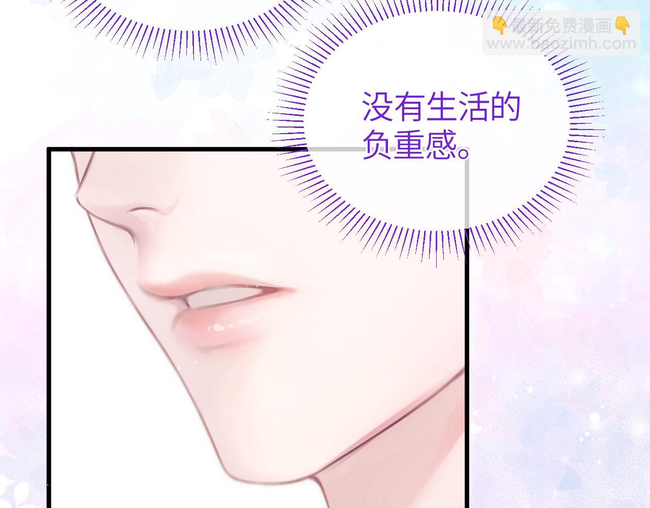 第35话 绝不消融的雪(1/3)-第42话