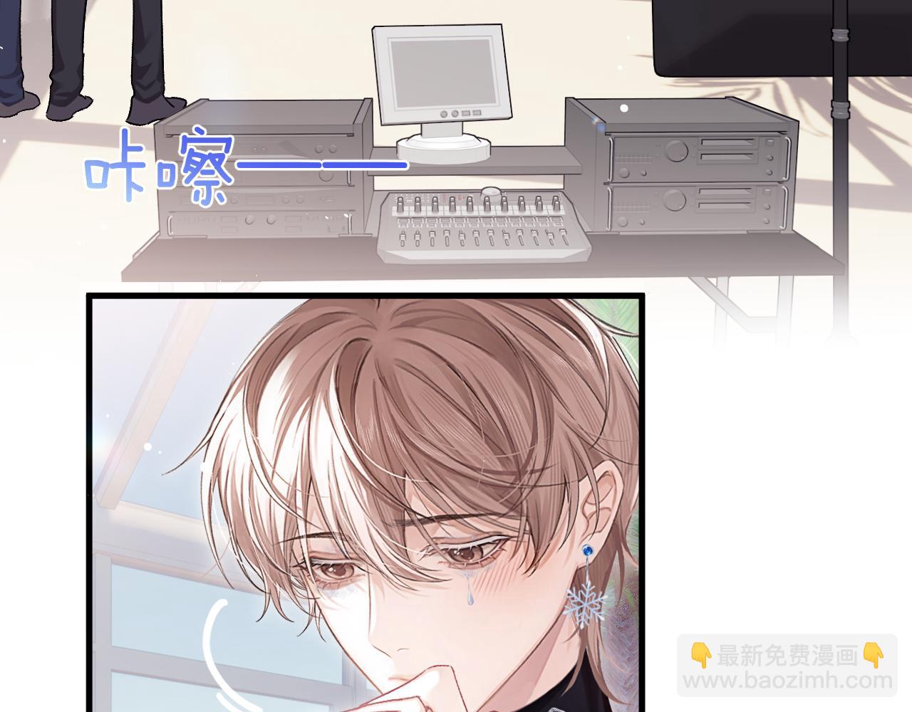 第37话 光不会说谎(1/2)-第44话