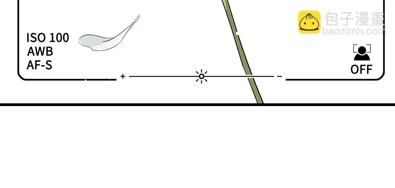第37话 光不会说谎(1/2)-第44话