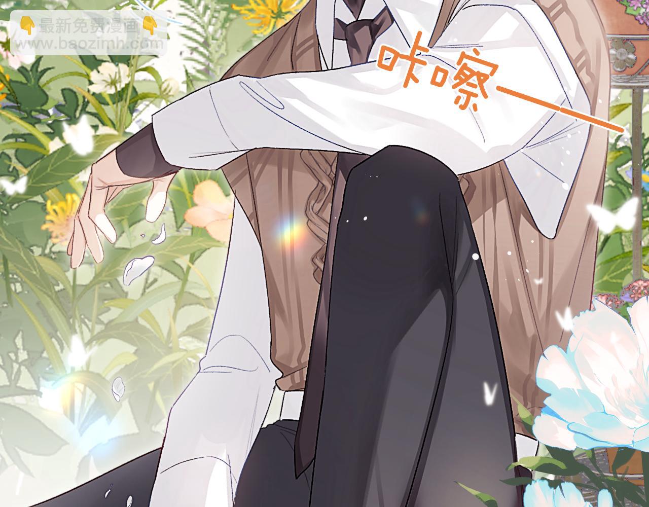 第37话 光不会说谎(1/2)-第44话