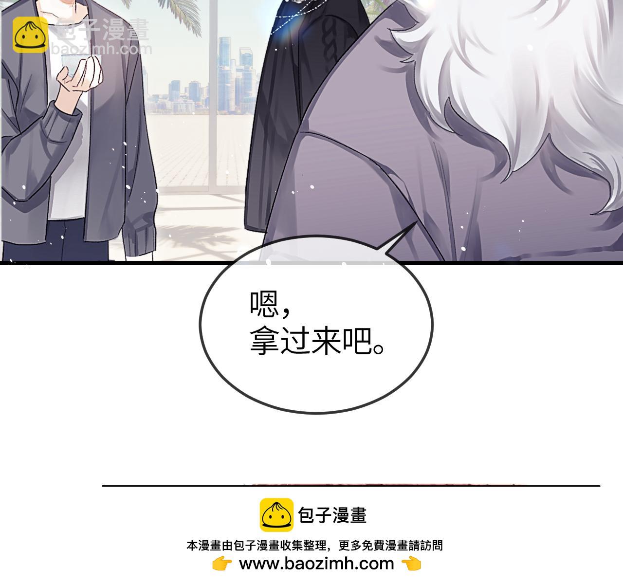 第37话 光不会说谎(1/2)-第44话