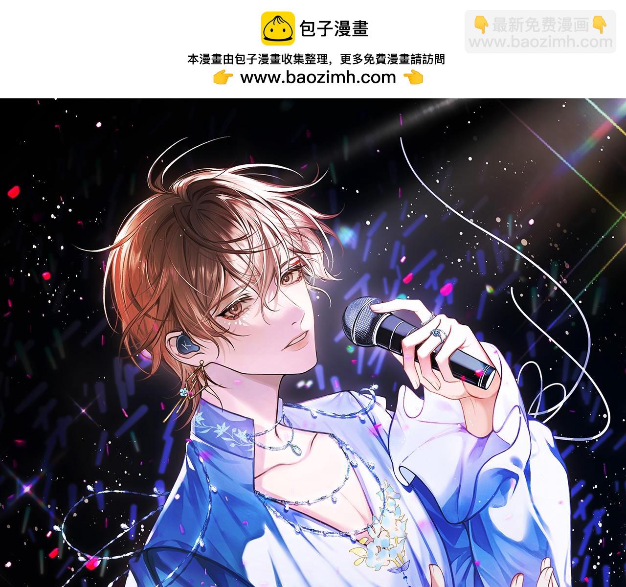 第39话 也会很开心(1/3)-第48话