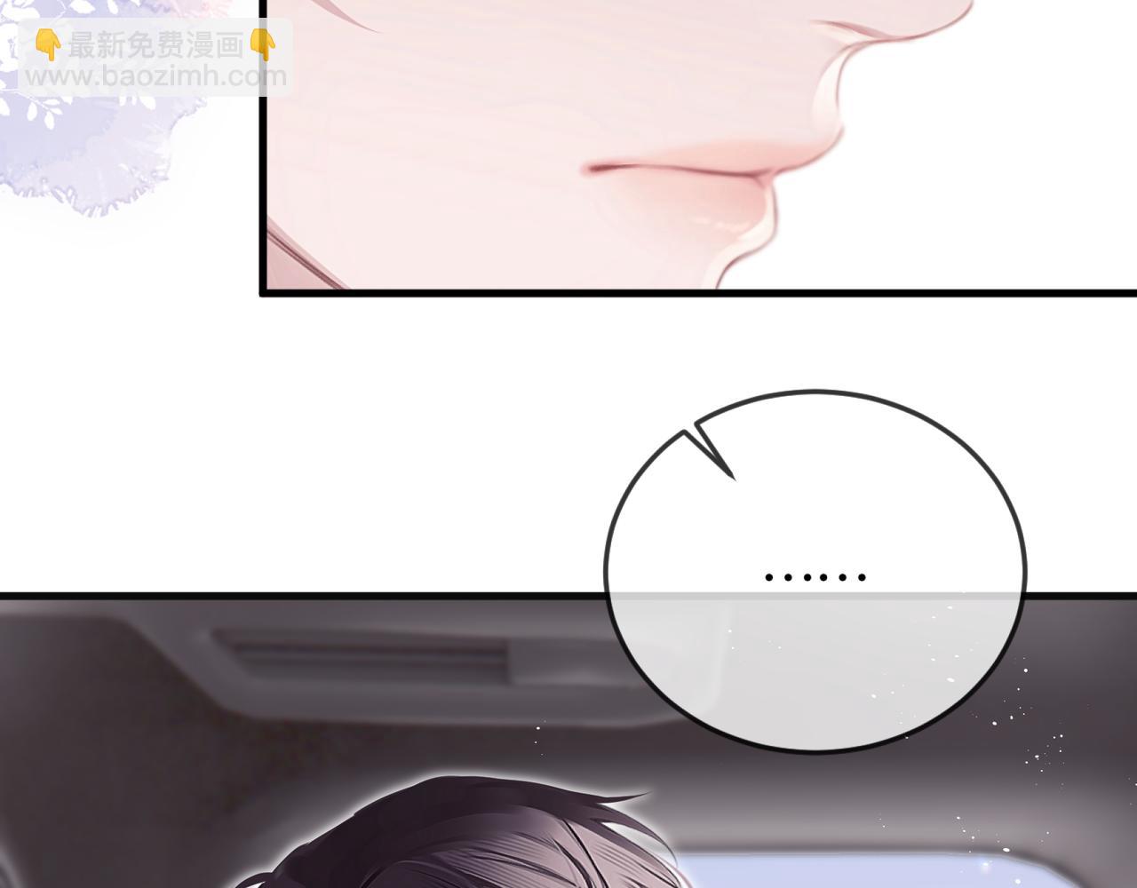 第39话 也会很开心(1/3)-第48话